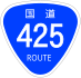 National Route 425 shield
