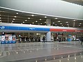 関西空港駅