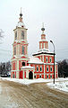 Chiesa della Madonna di Kazan'