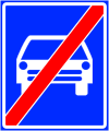 End of motorway