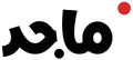 Logo of Majid since 2023