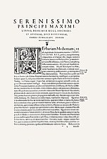 Lettre médicale de Pierandrea Mattioli, 1561