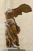 The Nike of Samothrace is made of Parian marble (c. 220–190 BC)