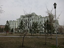 Siberian State University of Water Transport