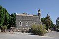 Église de la primauté de Pierre