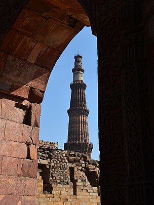 Qutb Minar, Delhi