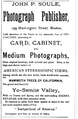 1872 advertisement