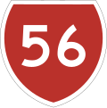 State Highway Marker