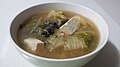 Ugeoji-ureong-doenjang-guk (soybean paste soup with ugeoji and river snails)