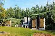 Czech: Památník Židům umučeným během 2. světové války na židovském hřbitově v Olomouci.English: Memorial to Jews murdered during World War II in the Jewish cemetery in the city of Olomouc, Moravia, Czech Republic.