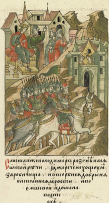 An image of Dobrynya going to Polotsk on horseback