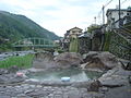 共同露天風呂の神田湯。