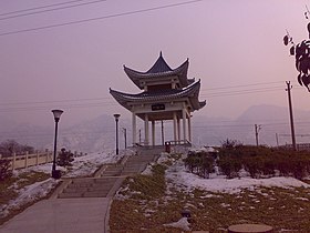 Xian de Hua (Shaanxi)