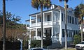 George Chisolm House, 39 East Battery