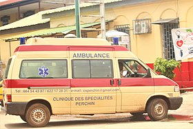 Image illustrative de l’article Hôpital Ignace-Deen