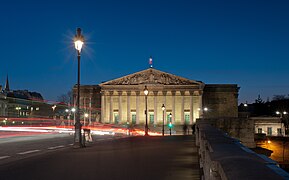 Vue de nuit, depuis le pont de la Concorde.