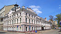 Former branch building in Astrakhan, repurposed as Astrakhan Puppet Theater [ru], 2018