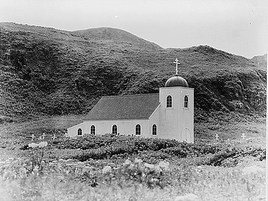 הכנסייה האורתודוקסית רוסית שנבנתה בשנת 1932