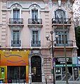 Immeuble no 13 boulevard Carnot