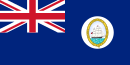 영국령 기아나 (1906–1919)