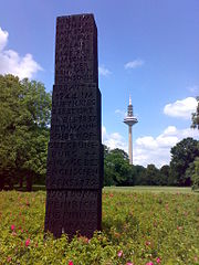 Schrift-Stele (1968), Grüneburgpark