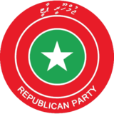 Image illustrative de l’article Parti républicain (Maldives)