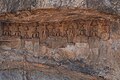 Jain reliefs