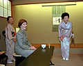 Kiyoko Fukuda (wife of Yasuo Fukuda) and Laura Bush.