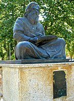 Monument to Omar Khayyam in Ciudad Universitaria of Madrid