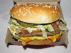 Several restaurants struggled to keep up with customers trading in their promotion cards for Big Macs, as the American Olympic Team raked in gold medals.