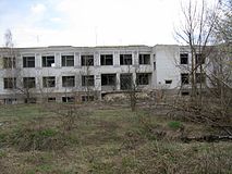 The building of the new school in the village. Photo of 2007. (51°15′39″N 29°17′41″E﻿ / ﻿51.260824°N 29.294760°E﻿ / 51.260824; 29.294760)
