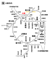 大阪市內