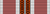 Cross of Valor (with 2 Bars)