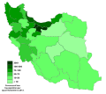 نقشه مربوط به جمعیت‌شناسی ایران(حذف شده)