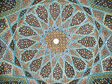 Shamsa on the ceiling of the Tomb of Hafez, Iran