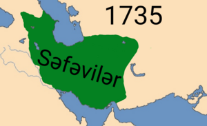 Səfəvilər Şah III.Abbasın (Nadir Xanın) zamanında