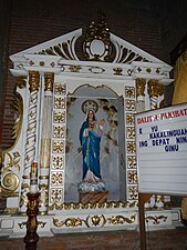 Altar of the Immaculate Heart of Mary