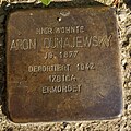 Stolperstein Siegburg Kaiser-Wilhelm-Platz 11 Aron Dunajewsky