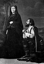 Ioulia Platonova et Fiodor Komissarjevski