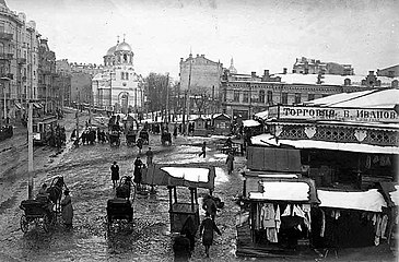 1912 год