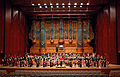 Image 28Apo Hsu and the NTNU Symphony Orchestra on stage in the National Concert Hall in Taipei and Play Saint-Saens's Organ Symphony No. 3 (from Culture of Taiwan)