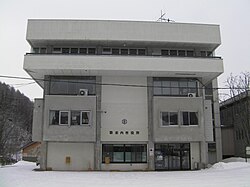 Utashinai city hall