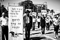 Manifestation avec les volontaires orthodoxes pour les animaux (2013)