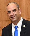 תמונה ממוזערת לגרסה מ־15:47, 18 בינואר 2022