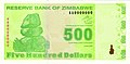 Zimbabwean 500 dollar note