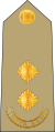 Lieutenant (Kenya Army)[45]