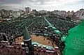 Gaza rally