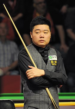 Image illustrative de l’article Ding Junhui