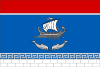 Flag of Chornomorske