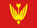 Flag of Våler Municipality